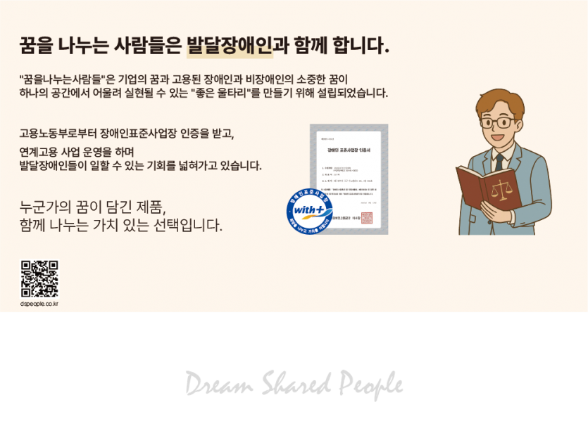 5a1abab9709ca8958a798d5ca9392e34_1747908630_7242.png